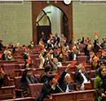 MPs Reject President’s Decree on Population Law